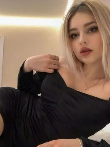 Лера